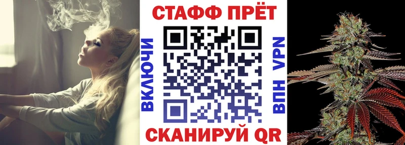 Где купить наркоту Кисловодск Cocaine  Конопля  A-PVP  ГАШ  Меф мяу мяу 