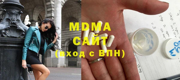 гашишное масло Михайловка