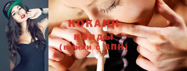 не бодяженный Абдулино