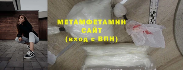 кокаин колумбия Михайловск