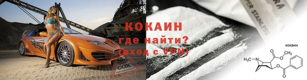 дживик Михайлов