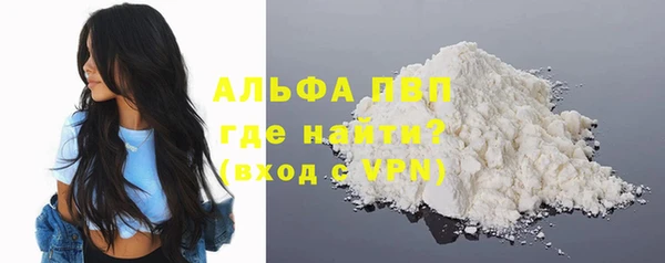кокаин колумбия Михайловск