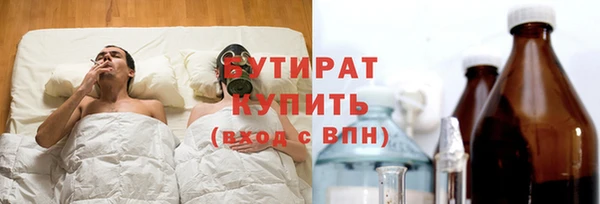 дживик Михайлов