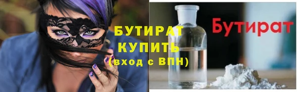 кокаин колумбия Абаза