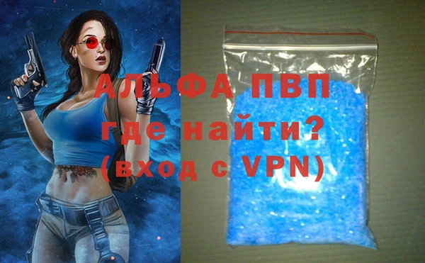 дживик Михайлов