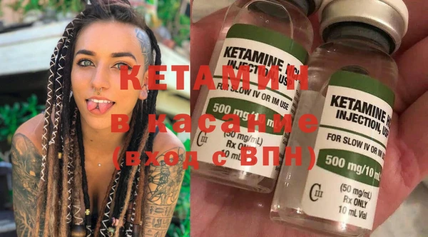 кокаин колумбия Абаза