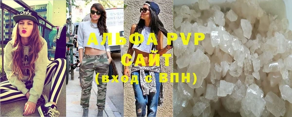 не бодяженный Абдулино