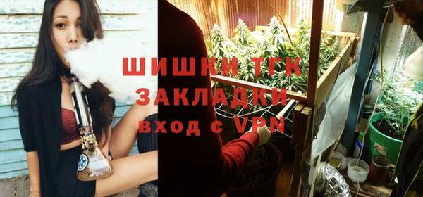не бодяженный Абдулино