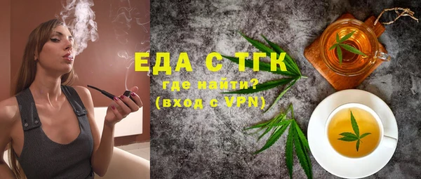 не бодяженный Абдулино