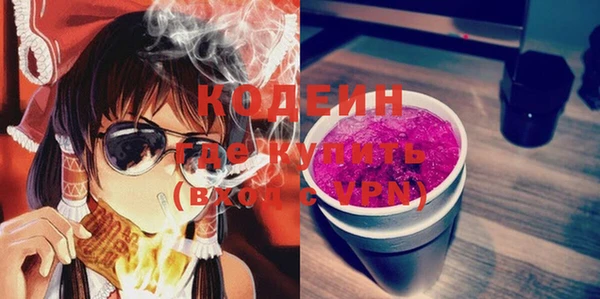 гашишное масло Михайловка