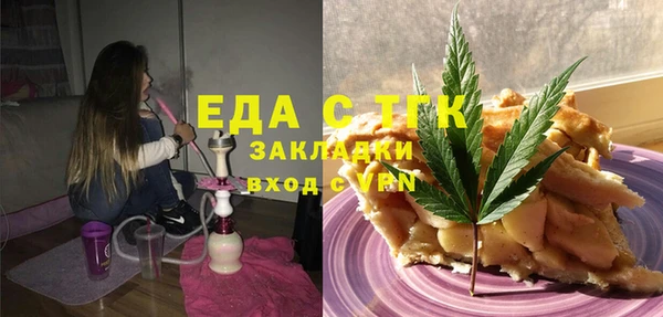 не бодяженный Абдулино