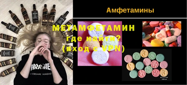 дживик Михайлов