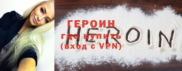 дживик Михайлов