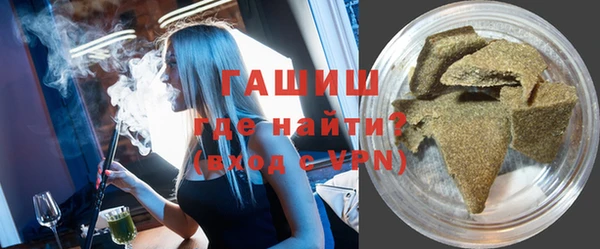 не бодяженный Абдулино
