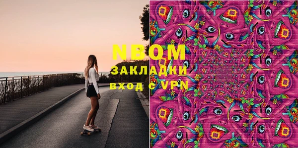 дживик Михайлов