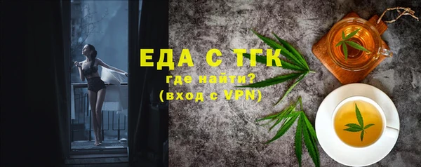 кокаин колумбия Абаза