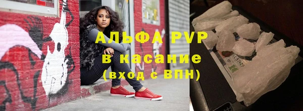 не бодяженный Абдулино