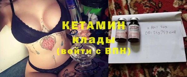 не бодяженный Абдулино