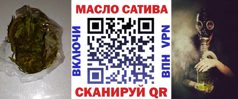 где найти наркотики  Кисловодск  Дистиллят ТГК вейп с тгк 